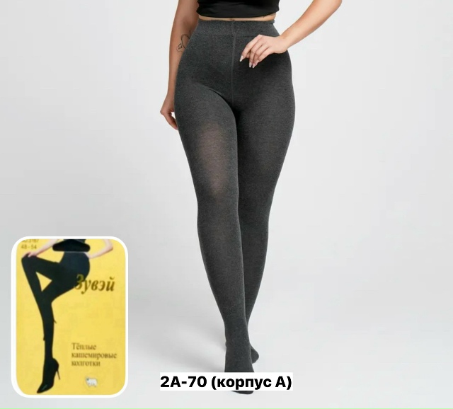 Колготки 23152573