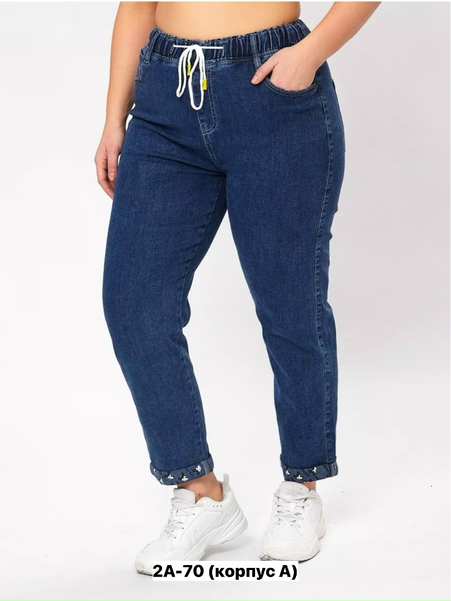 Джинсы 23152091