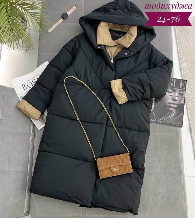 Куртка 23152676