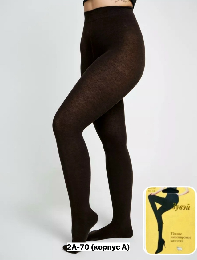 Колготки 23152620