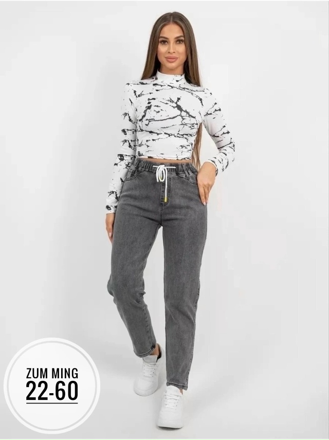 Джинсы 23152252