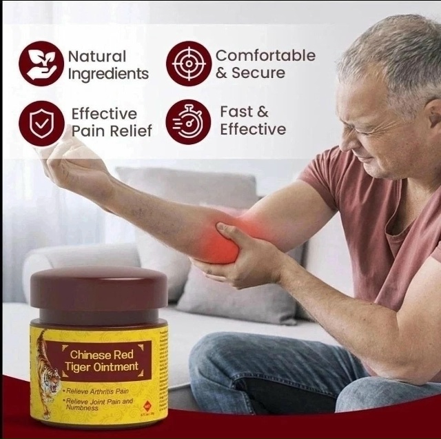 Бальзам 23152404