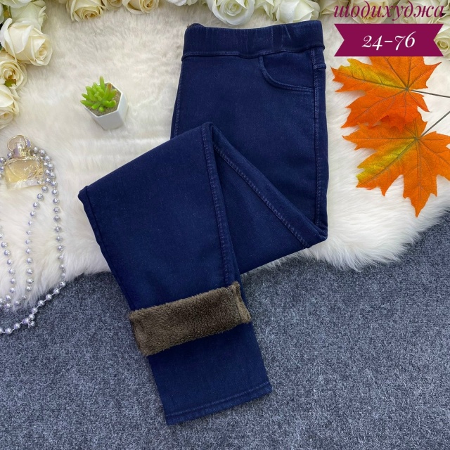 Джинсы 23152155