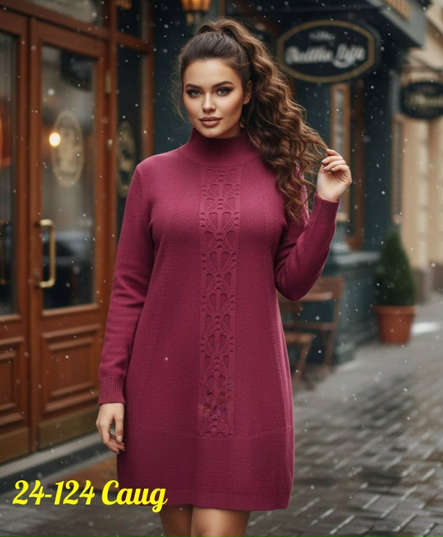 Платье 23154107