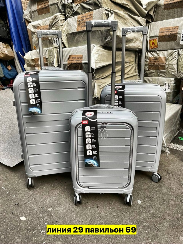 Комплект 23153378