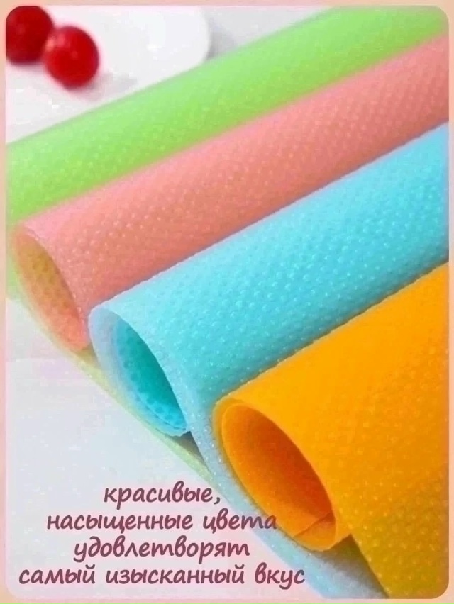 Коврик для хранения продуктов в холодильнике 23153625