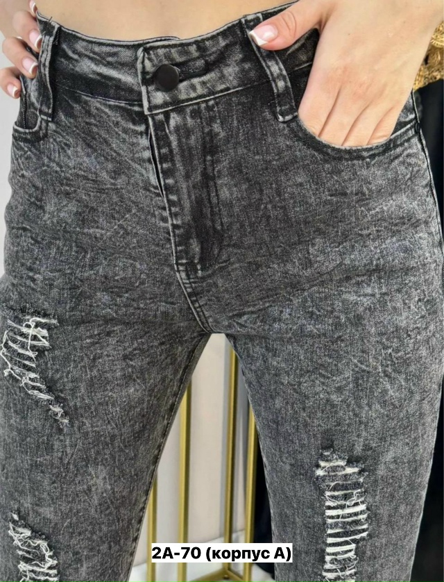 Джинсы 23153410