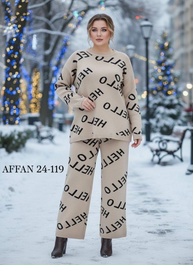 Костюм 23153850