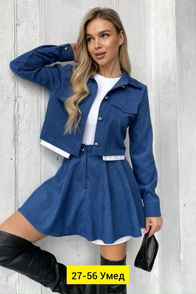 Костюм 23154346