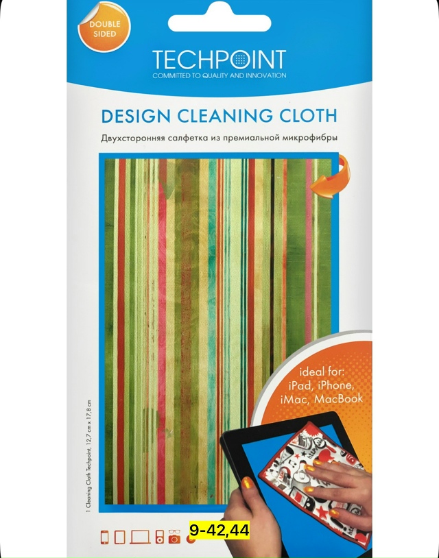 Артикул 23153366