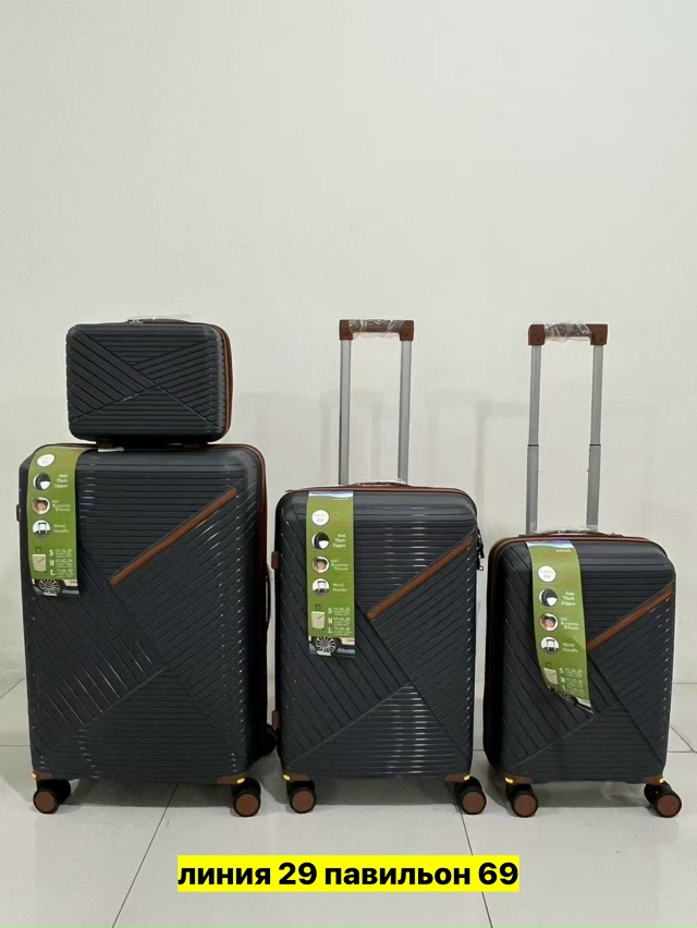 Комплект 23153411