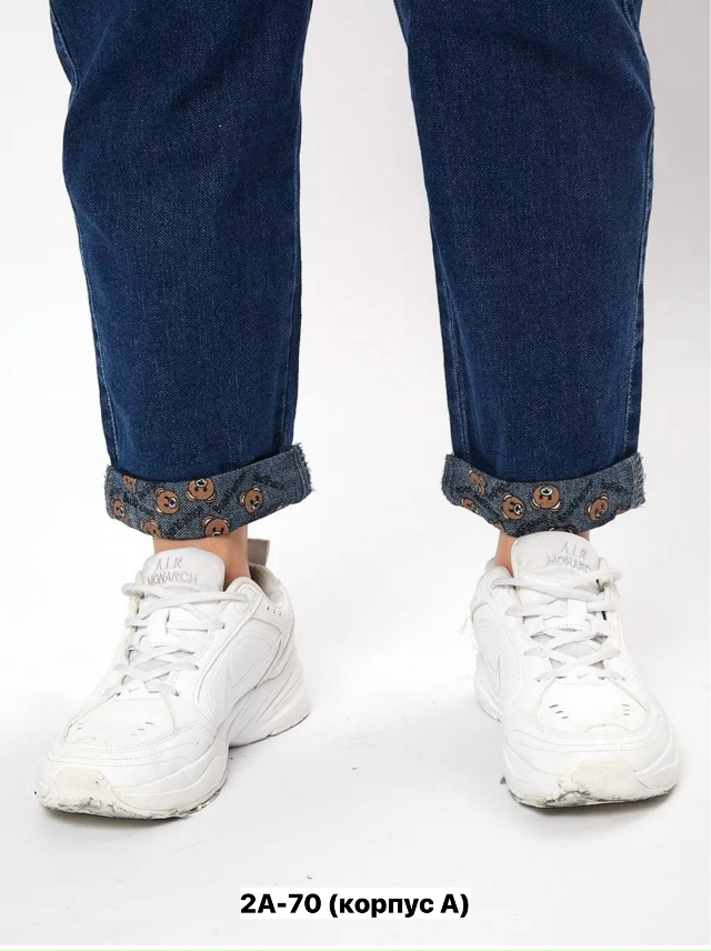 Джинсы 23153313