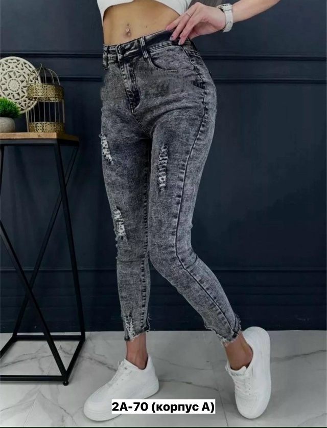 Джинсы 23153410