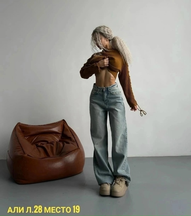 Джинсы 23153651