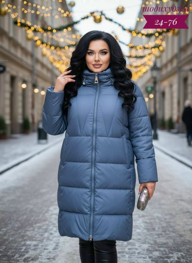 Куртка 23153344