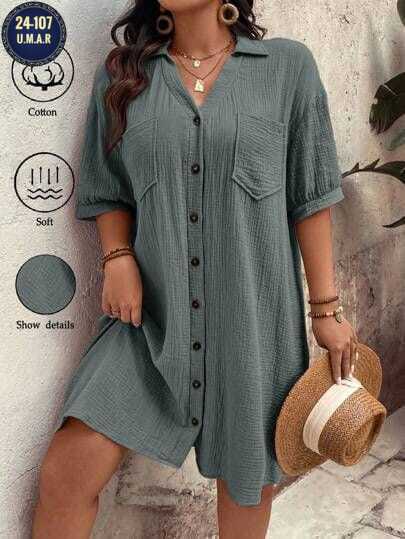 Платье 23154291