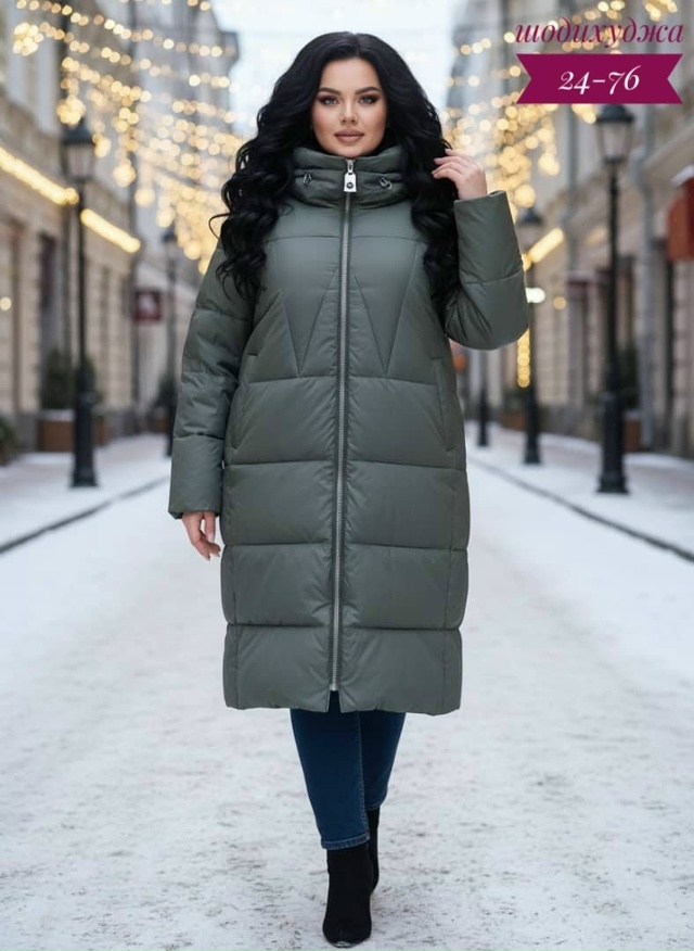 Куртка 23153344