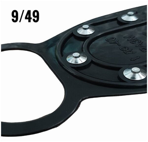 Ледоступы 23154063