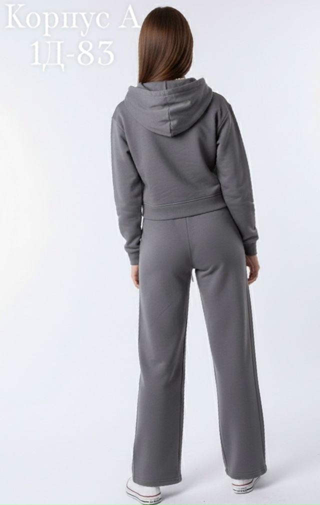 Костюм 23153670