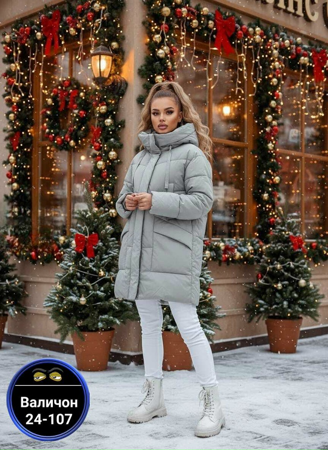 Куртка 23154242