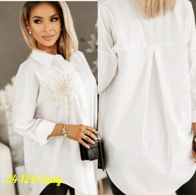 Рубашка 23154106