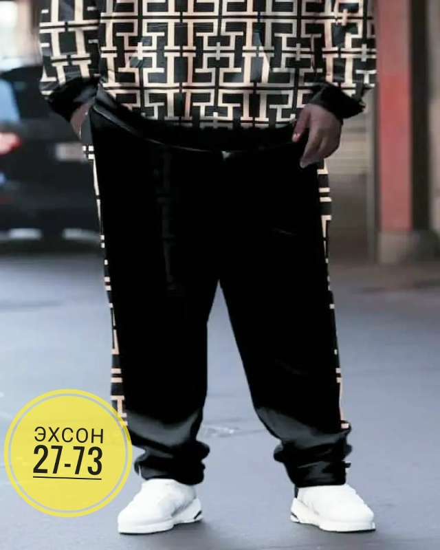 Спортивный костюм 23153278