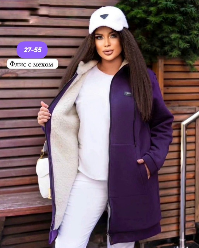 Кардиган 23154322