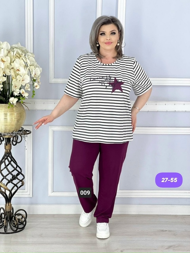 Спортивный костюм 23153436