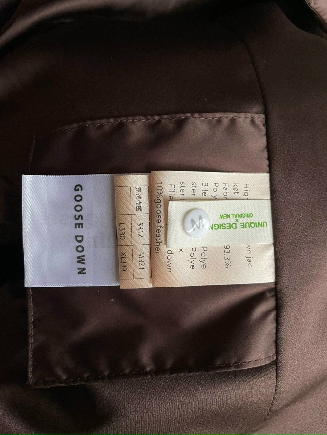 Куртка 23153555