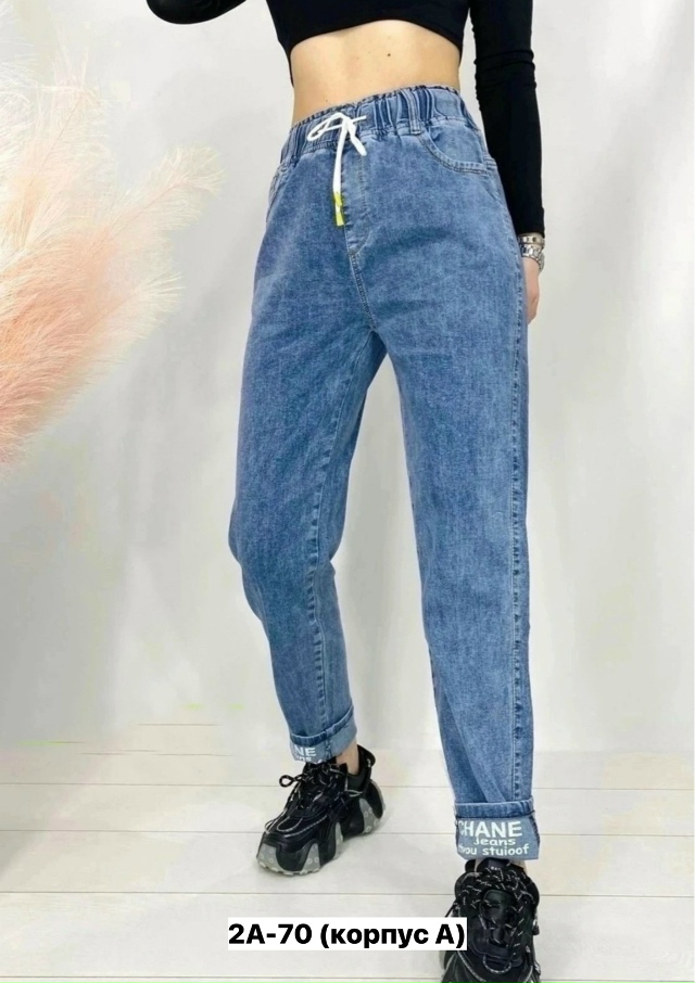 Джинсы 23153331