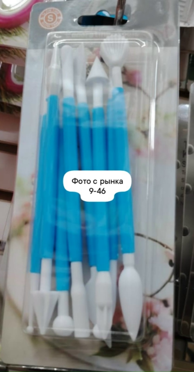 Набор стеков для лепки и моделирования 23153882