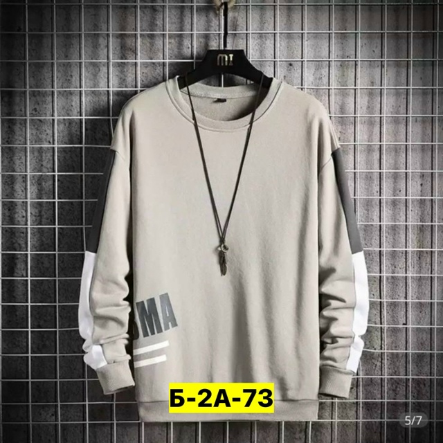 Толстовка 23153691