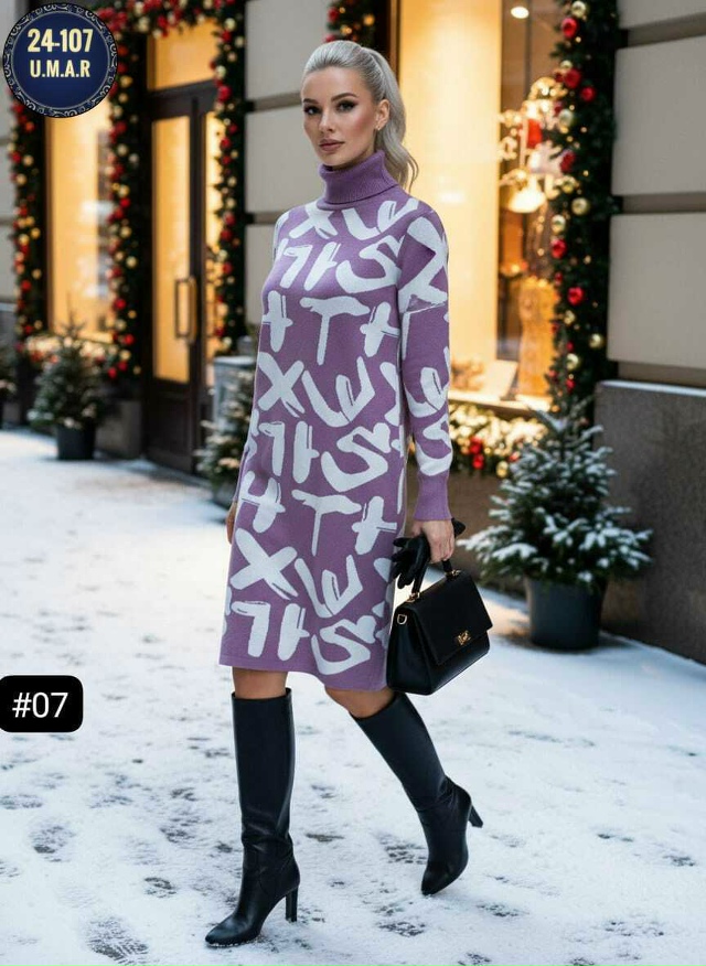 Платье 23154202