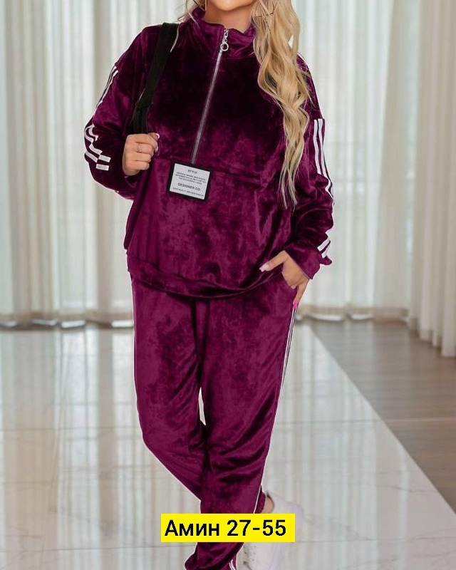 Спортивный костюм 23154386