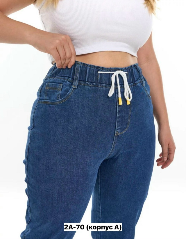 Джинсы 23153375