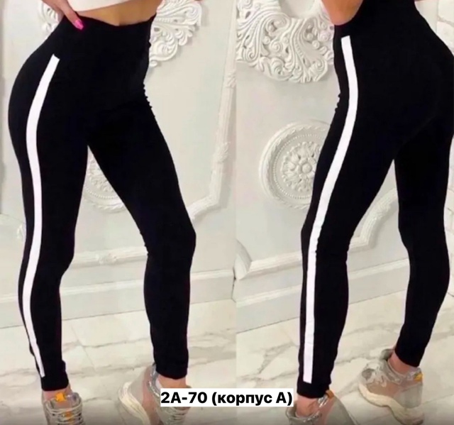 Леггинсы 23153406