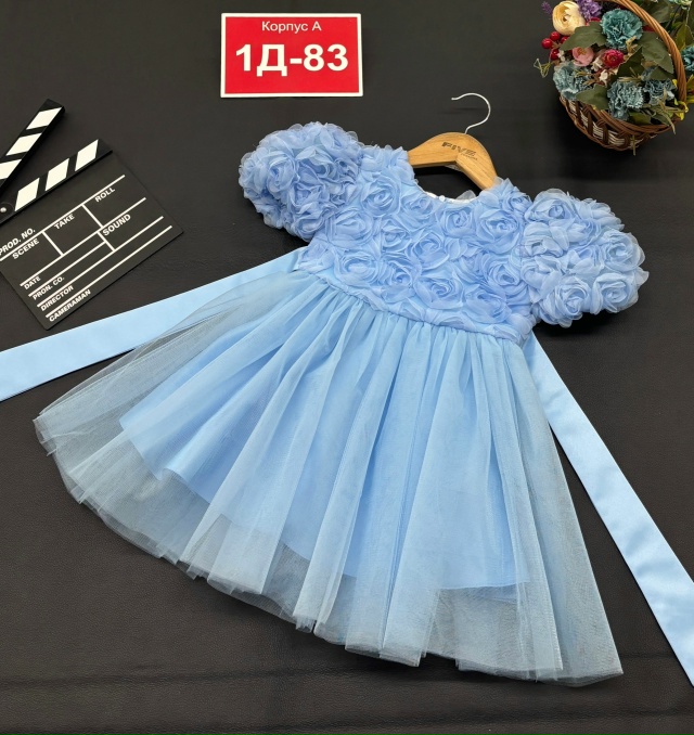 Платье 23154100