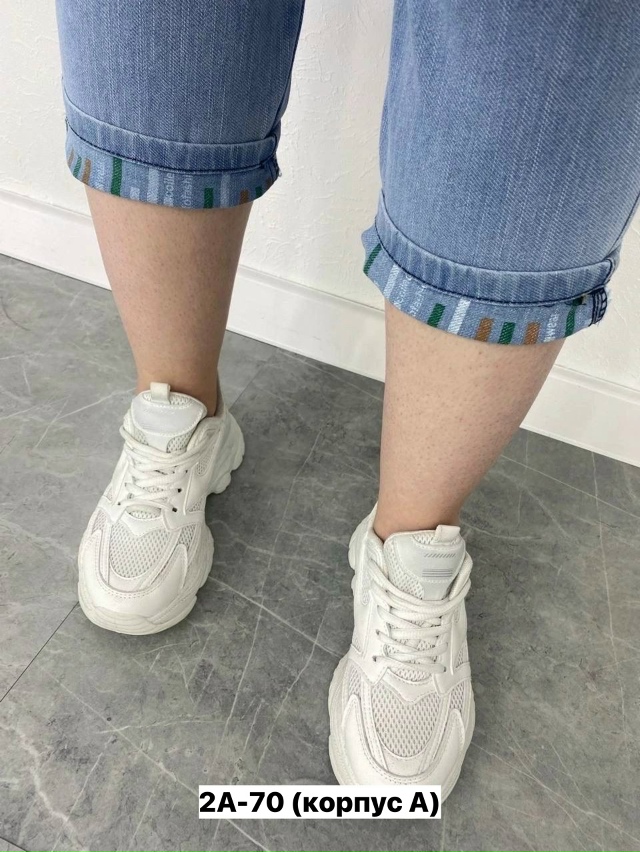 Джинсы 23154741