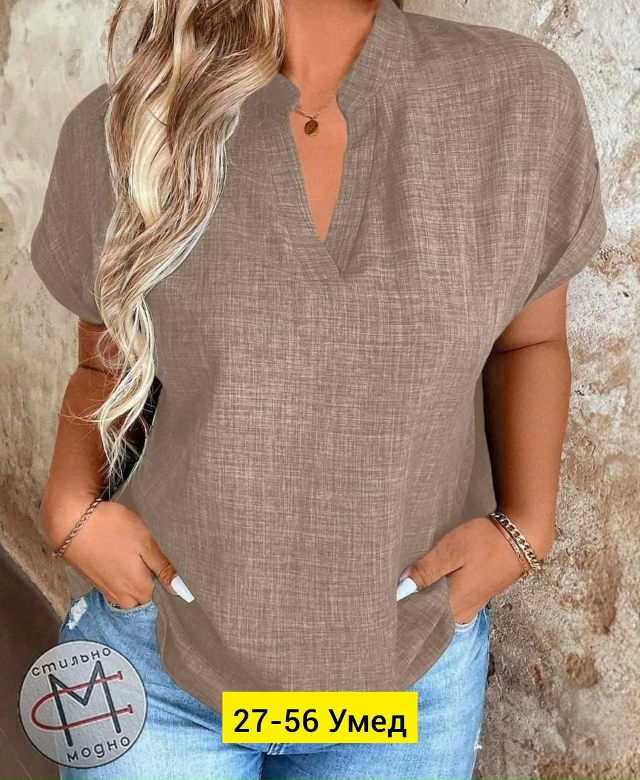 Блузка 23155091