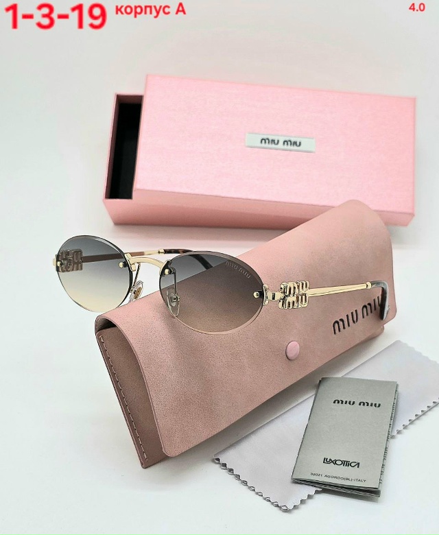 Солнцезащитные очки 23155461