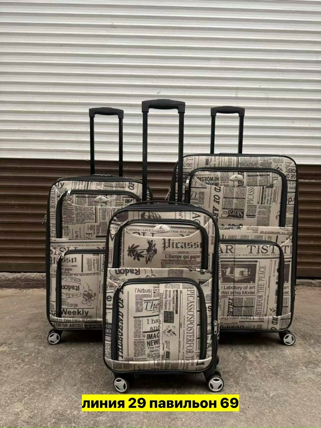 Комплект 23154563