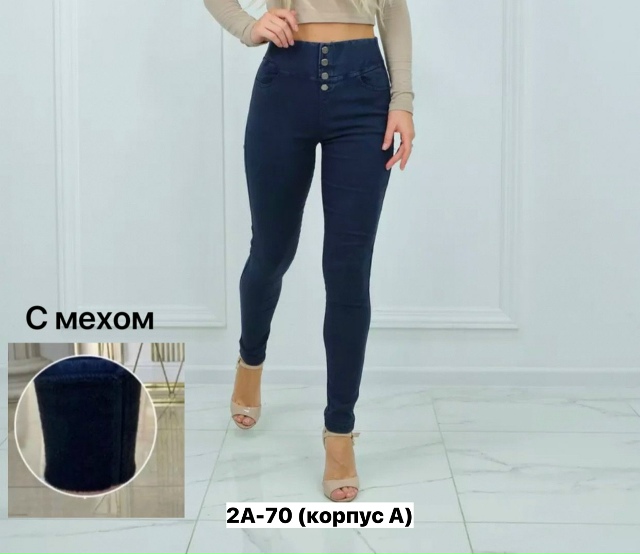 Джинсы 23155109