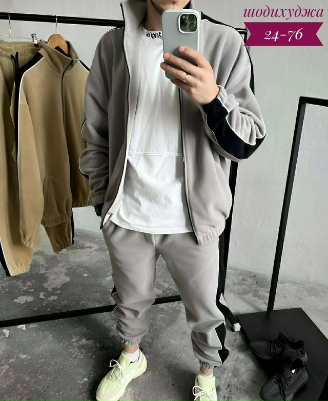 Спортивный костюм 23154924