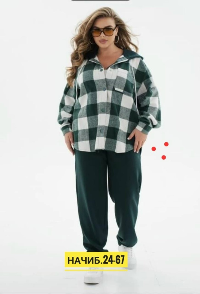 Артикул 23154503