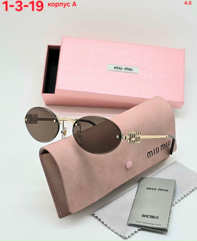 Солнцезащитные очки 23155461