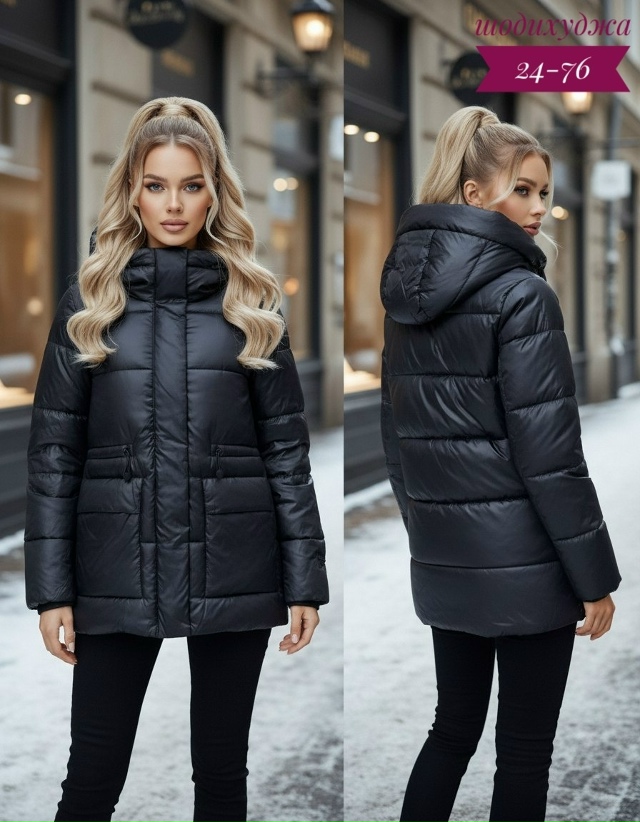 Куртка 23155646