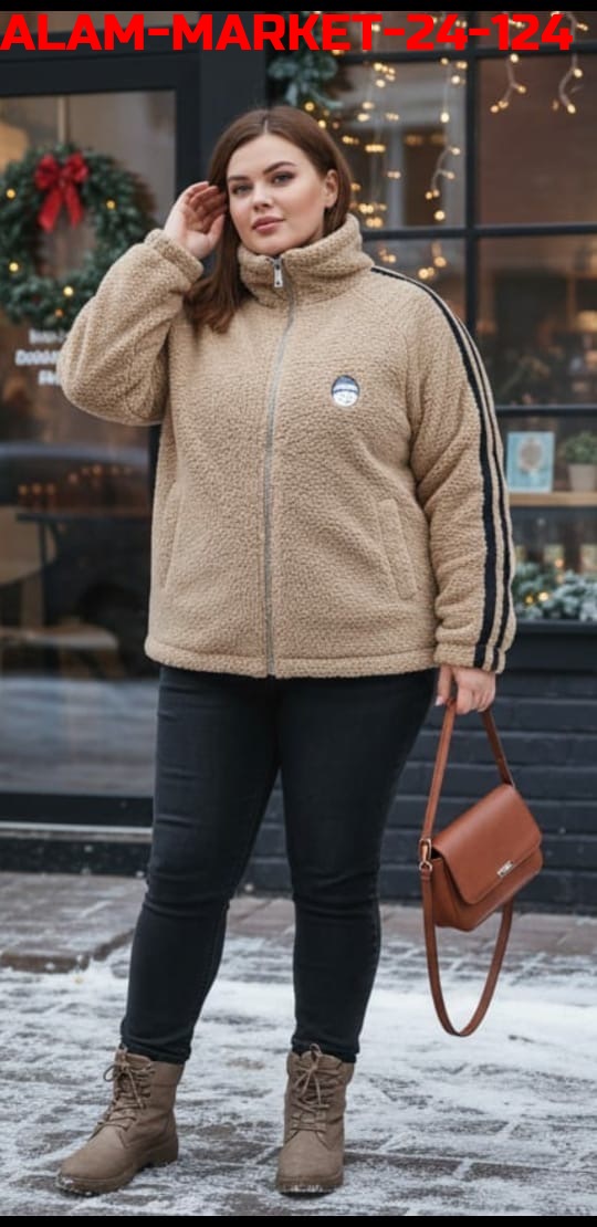 Куртка 23154770