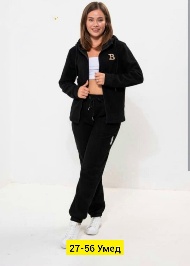 Костюм 23154637