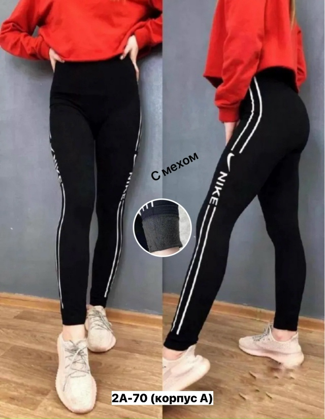 Леггинсы 23154611
