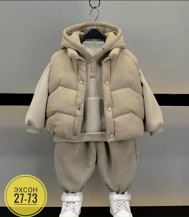 Спортивный костюм 23155132